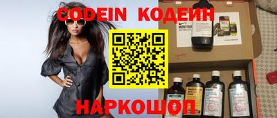 apvp Можайск
