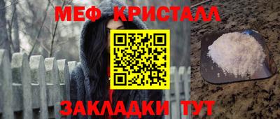 apvp Можайск