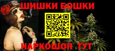 apvp Можайск
