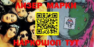 apvp Можайск