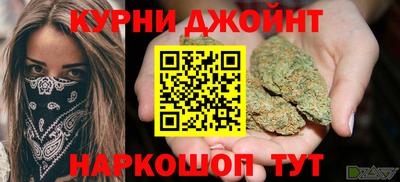 мефедрон мука Можга