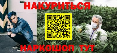 apvp Можайск