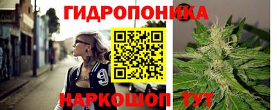 мефедрон мука Можга