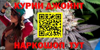 мефедрон мука Можга