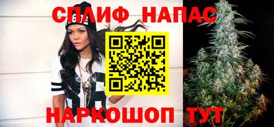 мефедрон мука Можга