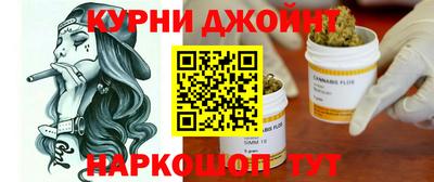 мефедрон мука Можга