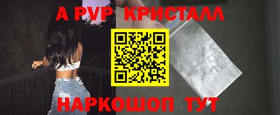 мефедрон мука Можга