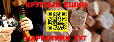 apvp Можайск