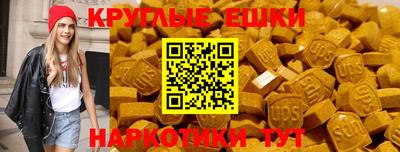 мяу мяу мука Моздок