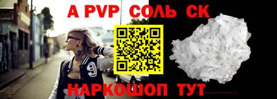 мефедрон мука Можга