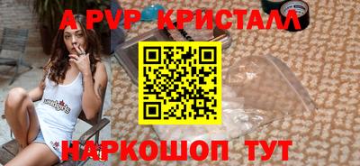 мефедрон мука Можга