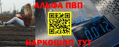мефедрон мука Можга