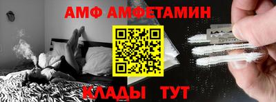 мефедрон мука Можга