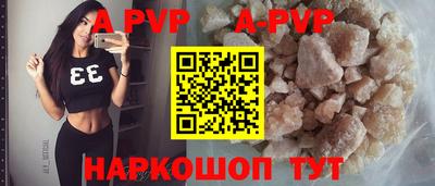 мефедрон мука Можга
