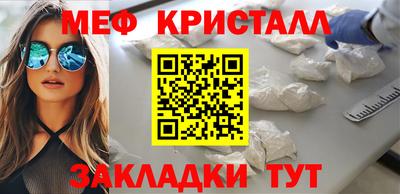 apvp Можайск