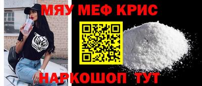 apvp Можайск